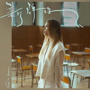 和亲妺洗澡忍不住c了她无码男男
