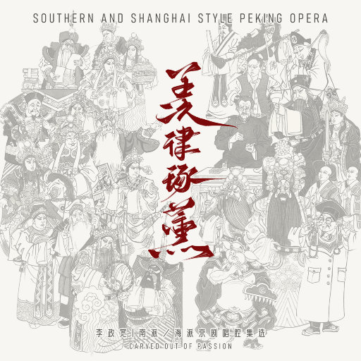 和亲妺洗澡忍不住c了她无码男男
